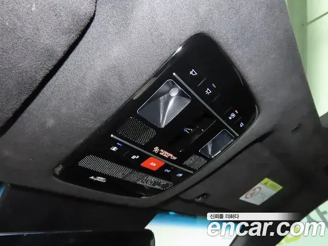 Hyundai Grandeur Hybrid 2022 — Photo 6/20