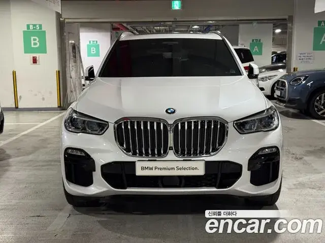 BMW X5 2021 — Şəkil 9/20