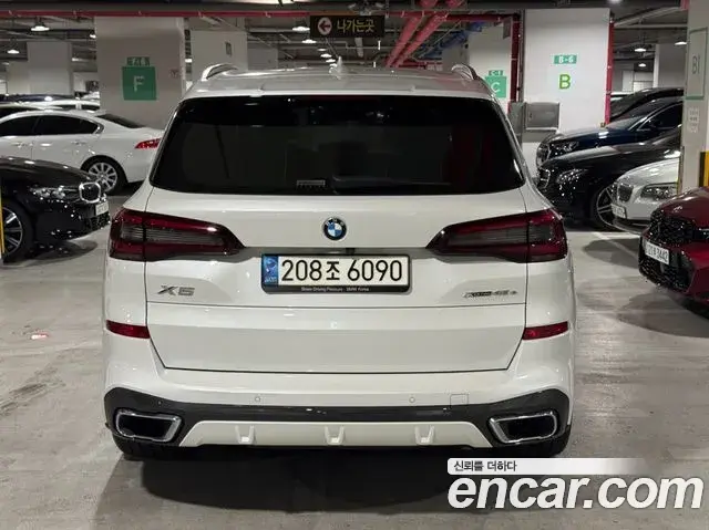 BMW X5 2021 — Şəkil 17/20