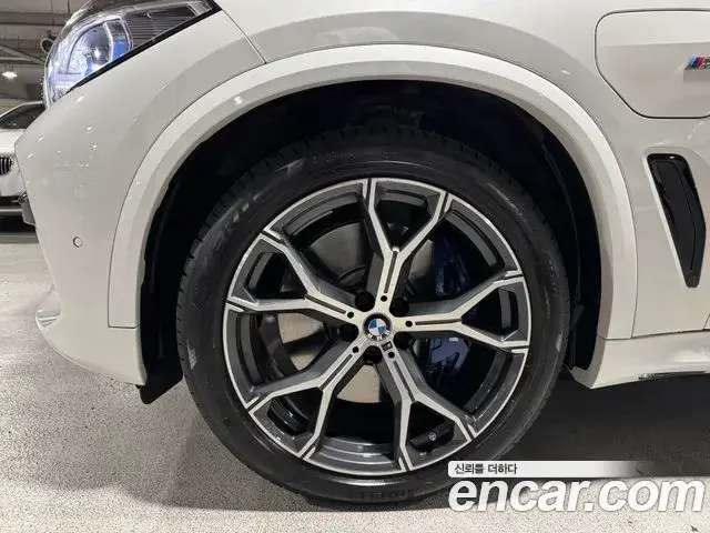 BMW X5 2021 — Şəkil 1/20