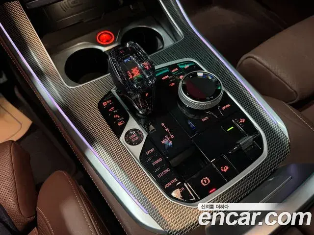 BMW X5 2021 — Şəkil 4/20