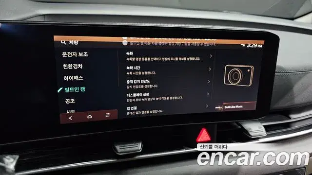 Kia Carnival 2024 — Şəkil 11/37