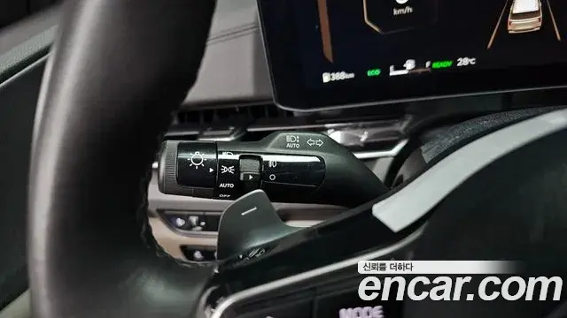 Kia Carnival 2024 — Şəkil 3/37