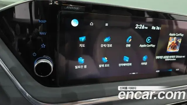 Hyundai Sonata Hybrid 2019 — Photo 22/37