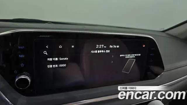 Hyundai Sonata Hybrid 2019 — Photo 32/37