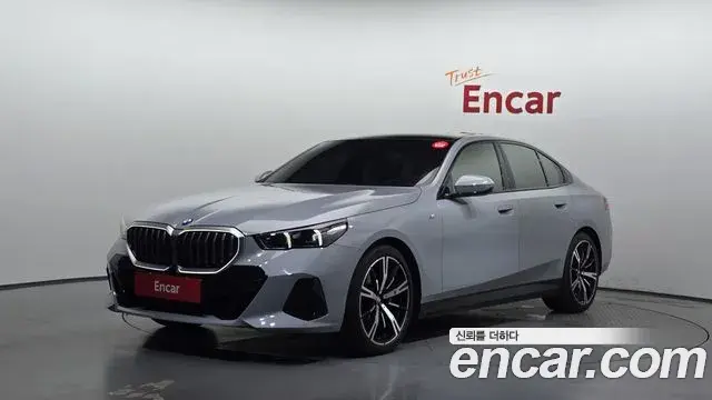 BMW 5 Series 2024 — Şəkil 15/35