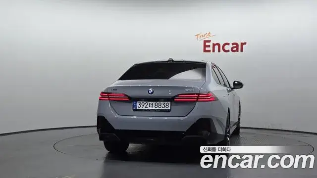 BMW 5 Series 2024 — Şəkil 34/35