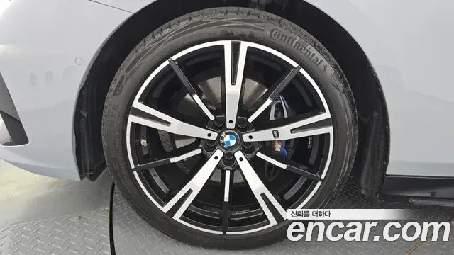 BMW 5 Series 2024 — Şəkil 3/35
