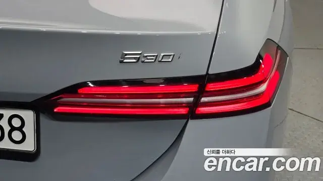 BMW 5 Series 2024 — Şəkil 13/35