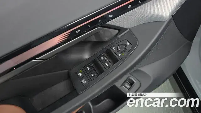 BMW 5 Series 2024 — Şəkil 10/35