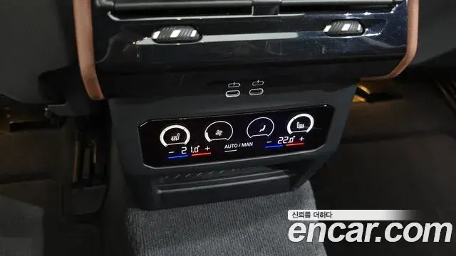 BMW 5 Series 2024 — Şəkil 12/35
