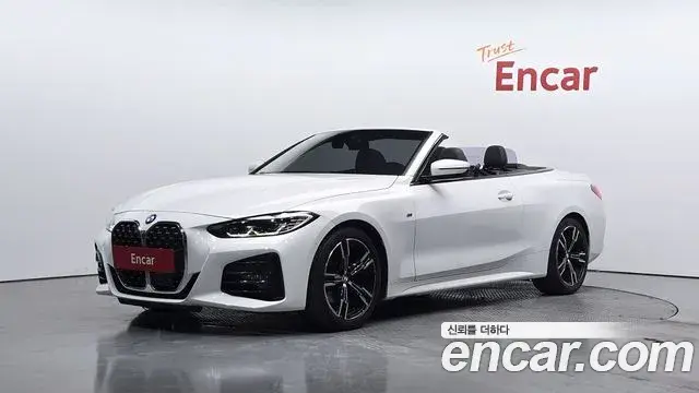 BMW 4 Series 2023 — Photo 11/20