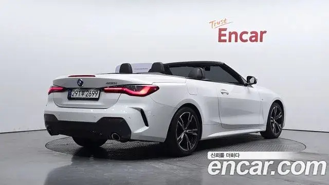 BMW 4 Series 2023 — Photo 18/20