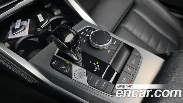 BMW 4 Series 2023 — Photo 8/20