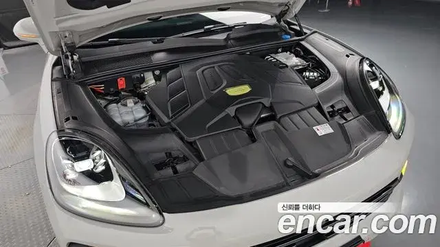 Porsche Cayenne 2023 — Photo 36/39