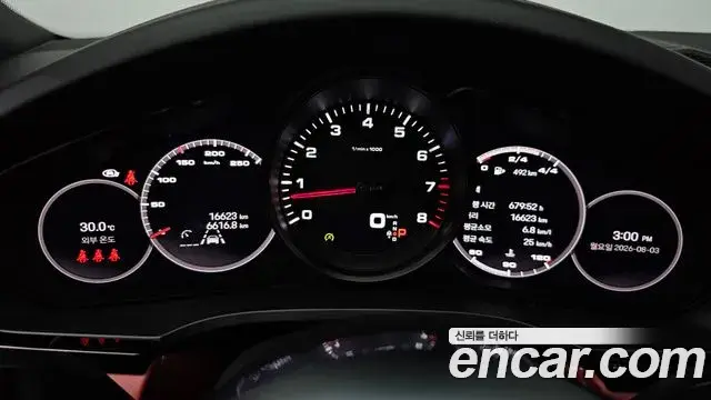 Porsche Cayenne 2023 — Photo 9/39