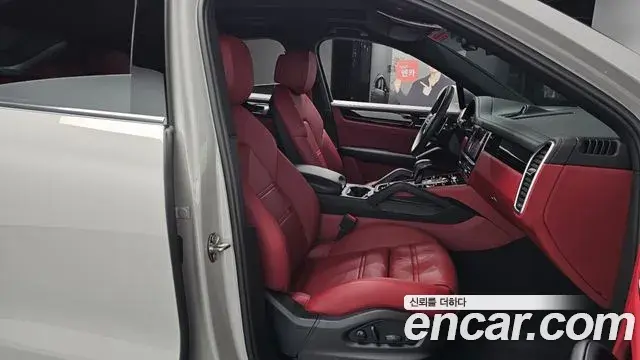 Porsche Cayenne 2023 — Photo 30/39