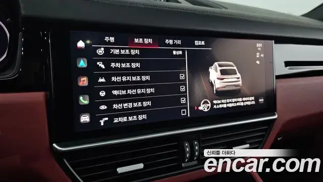 Porsche Cayenne 2023 — Photo 22/39
