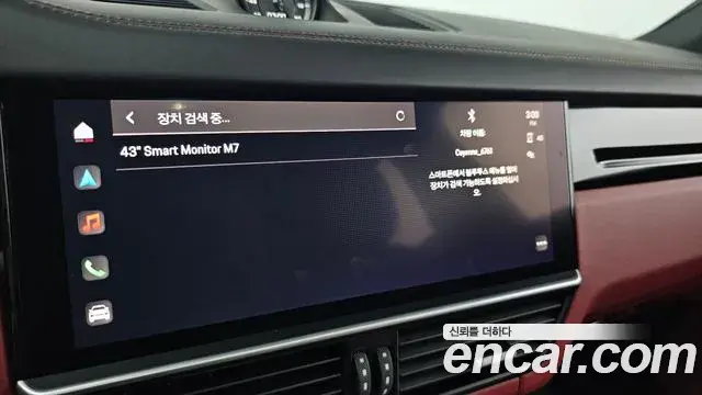 Porsche Cayenne 2023 — Photo 10/39