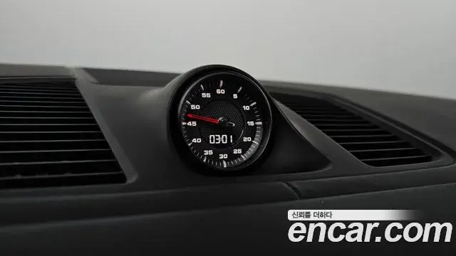 Porsche Cayenne 2023 — Photo 39/39