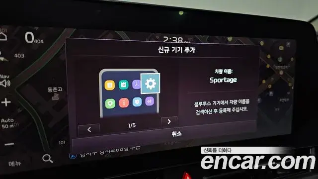 Kia Sportage 2021 — Şəkil 29/35