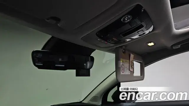 Kia Sportage 2021 — Şəkil 32/35