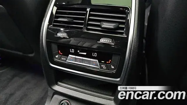 BMW X7 2024 — ფოტო 41/42