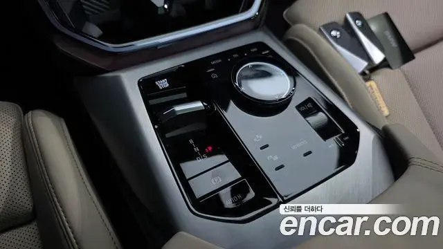 BMW X3 2025 — Photo 9/20