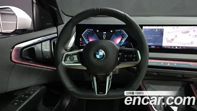 BMW X3 2025 — Photo 13/20