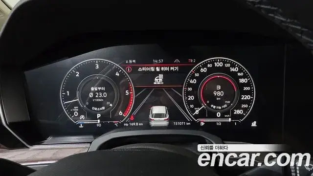 Volkswagen Touareg 2021 — Şəkil 1/20