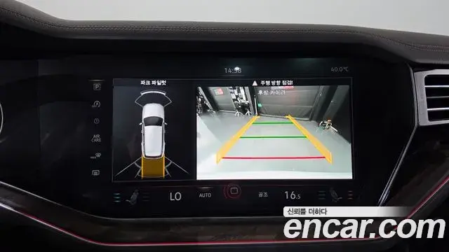Volkswagen Touareg 2021 — Şəkil 4/20