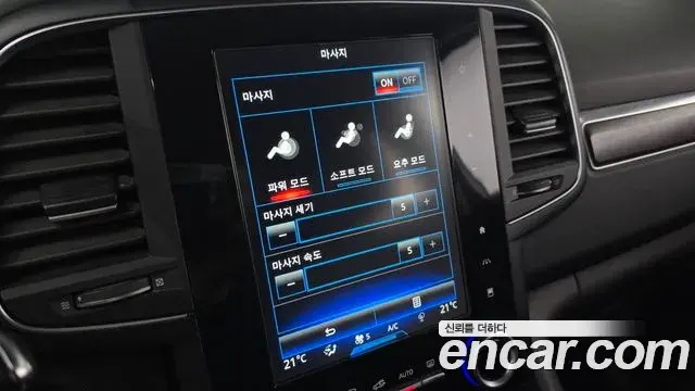Renault Samsung QM6 2019 — ფოტო 26/30