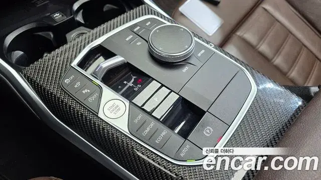 BMW 3 Series 2023 — Şəkil 29/33