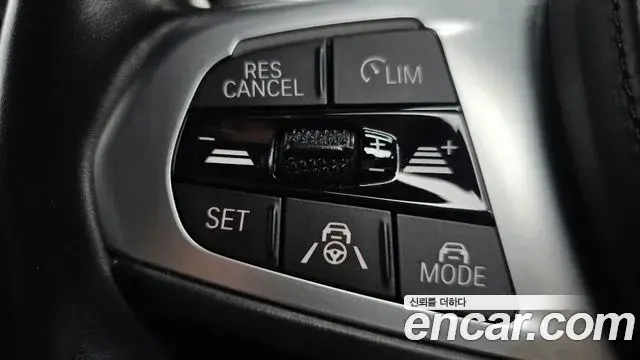 BMW 3 Series 2023 — Şəkil 28/33