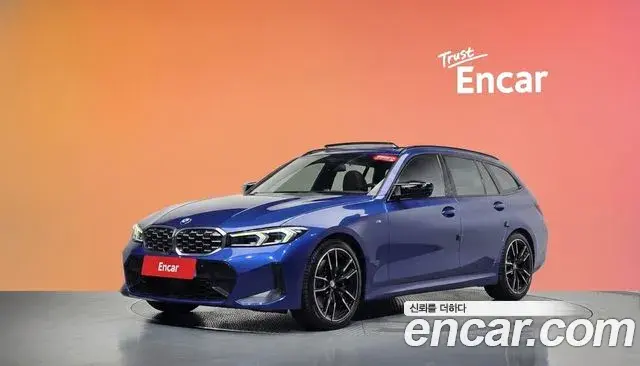 BMW 3 Series 2023 — Şəkil 32/33