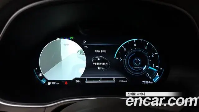 Genesis GV80 2020 — ფოტო 16/32