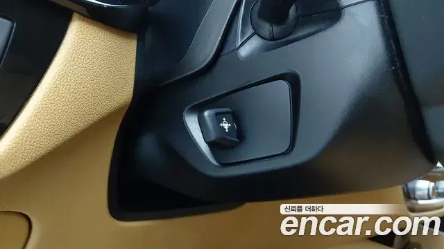 BMW 5 Series 2019 — Şəkil 10/20
