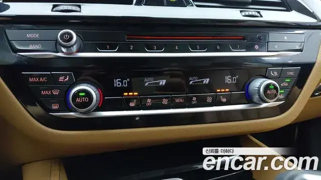 BMW 5 Series 2019 — Şəkil 18/20