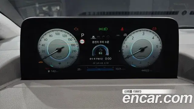 Hyundai Staria 2021 — Фото 8/20