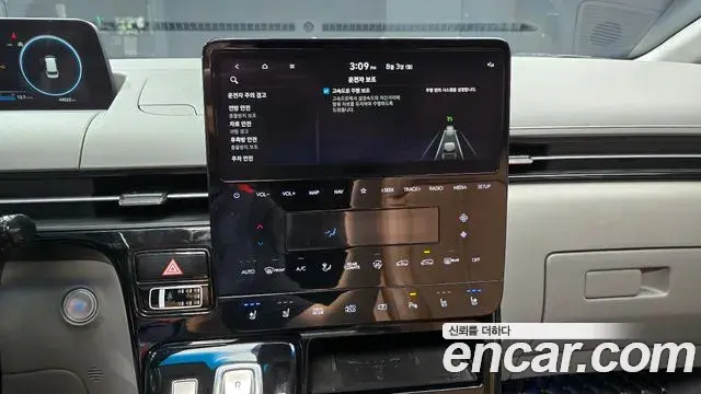 Hyundai Staria 2021 — Фото 14/20