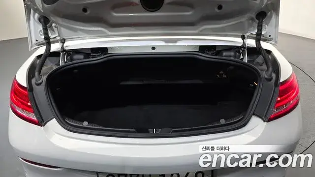 Mercedes-Benz C-Class 2018 — ფოტო 13/20