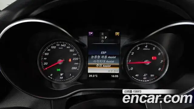 Mercedes-Benz C-Class 2018 — ფოტო 14/20