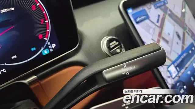 Mercedes-Benz S-Class 2025 — Photo 10/14