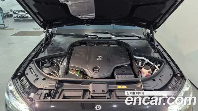 Mercedes-Benz S-Class 2025 — Photo 11/14