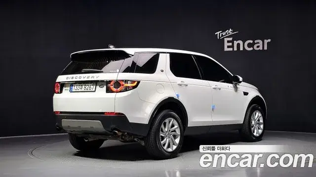 Land Rover Discovery Sport 2019 — Şəkil 6/32