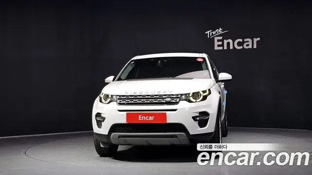 Land Rover Discovery Sport 2019 — Şəkil 14/32