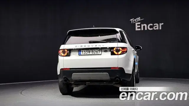 Land Rover Discovery Sport 2019 — Şəkil 22/32