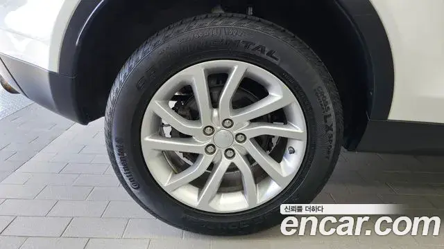 Land Rover Discovery Sport 2019 — Şəkil 26/32
