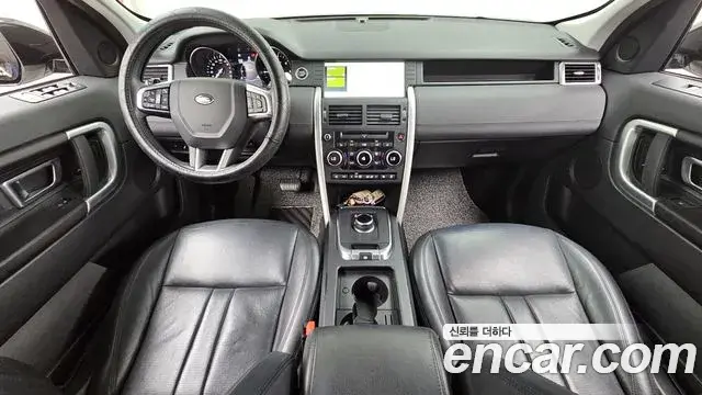 Land Rover Discovery Sport 2019 — Şəkil 16/32