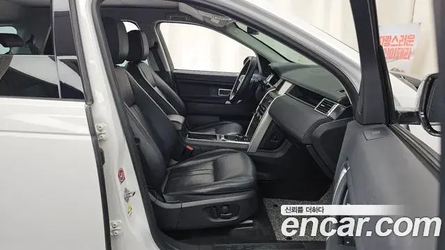 Land Rover Discovery Sport 2019 — Şəkil 23/32